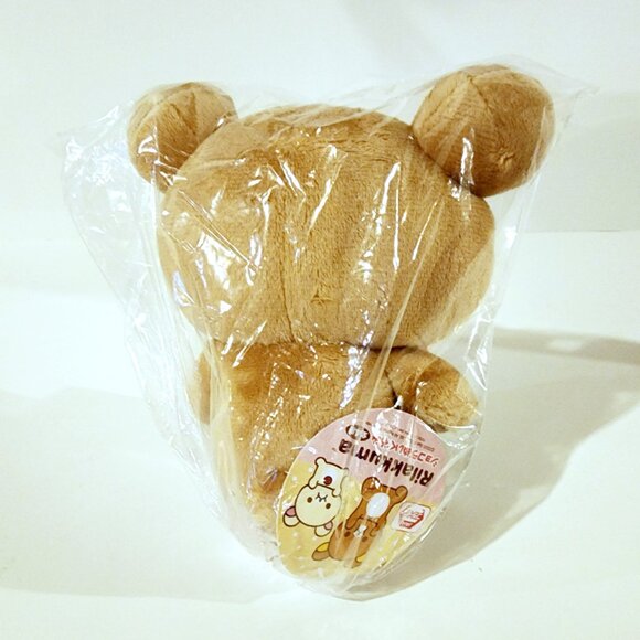 New Official San-x Rilakkuma Chocola with Pink Bow Plush 19cm - Picture 3 of 3